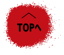 TOPへ